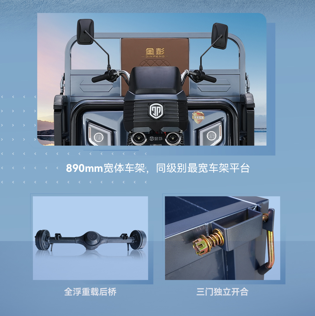 猛犸象详情_05.jpg